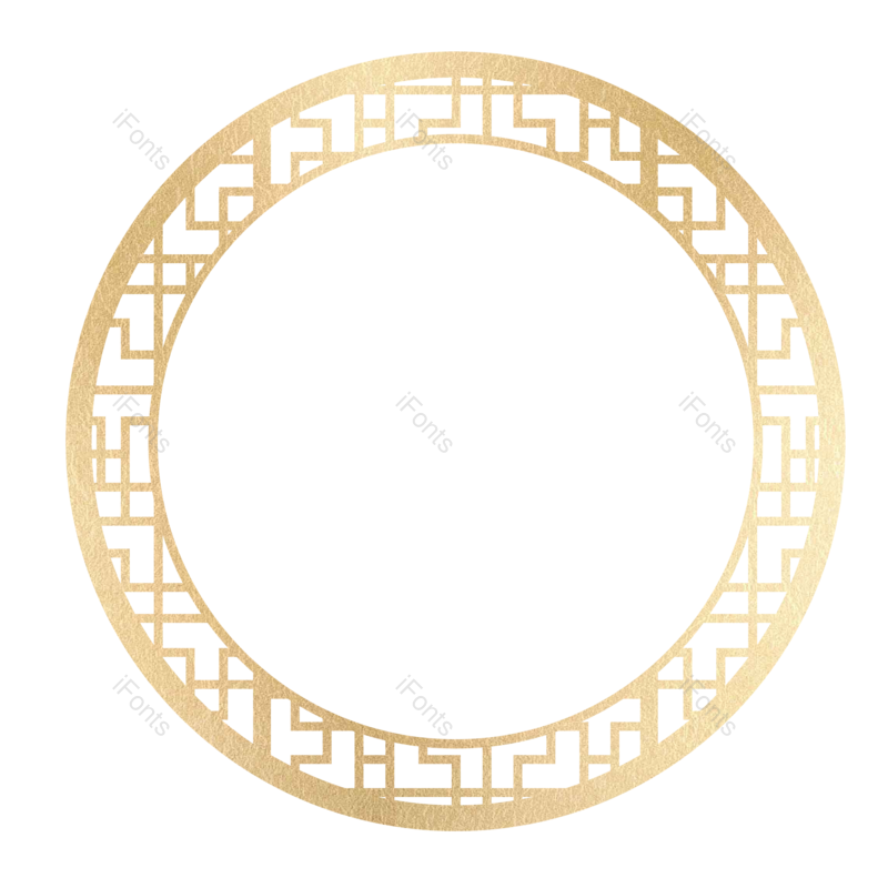 边框图片,中国风元素,花纹PNG,简约免抠素材